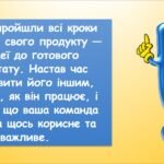 Фото розробки: Безпека в онлайн (9 клас Морзе)