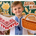 Фото розробки: 🍞🌾 АПЛІКАЦІЯ ДО ДНЯ ХЛІБА «ХЛІБНИЙ КОШИК» 🌾🍞