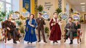 📚🇺🇦 МЕГА ФОТОЗОНА «ВЕЛИКІ ПОСТАТІ УКРАЇНСЬКОГО СЛОВА»! 💙💛