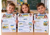 🇺🇦 10 КРЕАТИВНИХ РОБОЧИХ АРКУШІВ ДО ДНЯ ГІДНОСТІ ТА СВОБОДИ 💙💛✨
