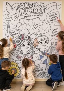 🇺🇦💙💛 Велика розмальовка до Дня Гідності та Свободи 1, 4, 9, 16, 25 аркушів