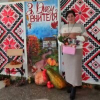 Лариса Заремба