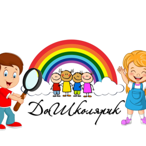 Юлія Бутова